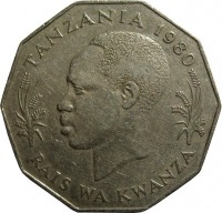 Tanzania coin 5 Shilingi (1972 - 1980) obverse obverse of 5 Shilingi (1972 - 1980) coin with KM# 6 from Tanzania. Inscription: TANZANIA 1980 RAIS WA KWANZA