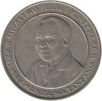 obverse of 10 Shilingi (1987 - 1989) coin with KM# 20 from Tanzania. Inscription: MWALIMU JULIUS K. NYERERE RAIS WA KWANZA WA TANZANIA