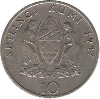 reverse of 10 Shilingi (1987 - 1989) coin with KM# 20 from Tanzania. Inscription: SHILINGI KUMI 1987 UHURU NA UMOJA 10