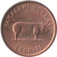 reverse of 1 Seniti - Taufa'ahau Tupou IV - FAO (1975 - 1979) coin with KM# 42 from Tonga. Inscription: FAKALAHI ME'AKAI 1 SENITI