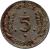 reverse of 5 Seniti - Salote Tupou III (1967) coin with KM# 6 from Tonga. Inscription: TONGA 5 SENITI