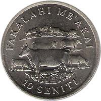 reverse of 10 Seniti - Taufa'ahau Tupou IV - FAO (1975 - 1979) coin with KM# 45 from Tonga. Inscription: FAKALAHI ME' AKAI 10 SENITI