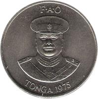 obverse of 20 Seniti - Taufa'ahau Tupou IV - FAO (1975 - 1979) coin with KM# 46 from Tonga. Inscription: F · A · O TONGA 1975