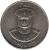 obverse of 20 Seniti - Taufa'ahau Tupou IV - FAO (1975 - 1979) coin with KM# 46 from Tonga. Inscription: F · A · O TONGA 1975