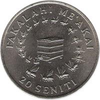 reverse of 20 Seniti - Taufa'ahau Tupou IV - FAO (1975 - 1979) coin with KM# 46 from Tonga. Inscription: FAKALAHI ME'AKAI 20 SENITI