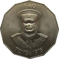 obverse of 50 Seniti - Taufa'ahau Tupou IV - FAO (1975 - 1978) coin with KM# 47 from Tonga. Inscription: FAO TONGA 1977