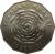 reverse of 50 Seniti - Taufa'ahau Tupou IV - FAO (1975 - 1978) coin with KM# 47 from Tonga. Inscription: FAKALAHI ME'AKAI 50 SENITI