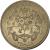 reverse of 20 Seniti - Salote Tupou III (1967) coin with KM# 8 from Tonga. Inscription: 20 SENITI TONDA