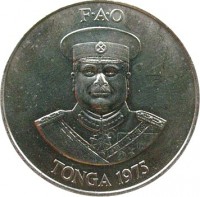 obverse of 1 Pa'anga - Taufa'ahau Tupou IV - FAO (1975) coin with KM# 48 from Tonga. Inscription: F-A-O TONGA 1975