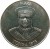 obverse of 1 Pa'anga - Taufa'ahau Tupou IV - FAO (1975) coin with KM# 48 from Tonga. Inscription: F-A-O TONGA 1975