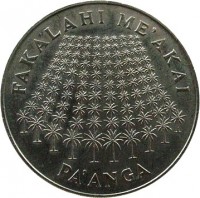 reverse of 1 Pa'anga - Taufa'ahau Tupou IV - FAO (1975) coin with KM# 48 from Tonga. Inscription: FAKALAHI ME'AKAI PA'ANGA