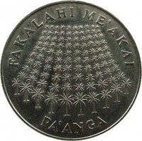 Tonga coin 1 Pa'anga - Taufa'ahau Tupou IV - FAO (1975) reverse reverse of 1 Pa'anga - Taufa'ahau Tupou IV - FAO (1975) coin with KM# 48 from Tonga. Inscription: FAKALAHI ME'AKAI PA'ANGA