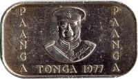obverse of 1 Pa'anga - Taufa'ahau Tupou IV - FAO (1977) coin with KM# 57 from Tonga. Inscription: PAANGA PAANGA TONGA 1977