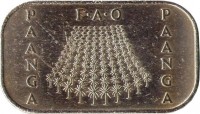 reverse of 1 Pa'anga - Taufa'ahau Tupou IV - FAO (1977) coin with KM# 57 from Tonga. Inscription: F.A.O PAANGA PAANGA