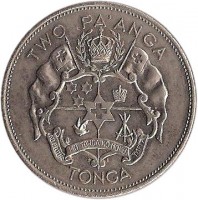 Tonga coin 2 Pa'anga - Taufa'ahau Tupou IV (1968 - 1974) reverse reverse of 2 Pa'anga - Taufa'ahau Tupou IV (1968 - 1974) coin with KM# 37 from Tonga. Inscription: TWO PA`ANGA TONGA