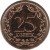 reverse of 25 Kopeek - Magnetic (2005) coin with KM# 52a from Transnistria. Inscription: 25 КОПЕЕК