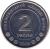 reverse of 2 Teňňe (2009) coin with KM# 96 from Turkmenistan. Inscription: TÜRKMENISTANYŇ MERKEZI BANKY 2 teňňe 2009