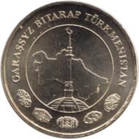 obverse of 10 Teňňe (2009) coin with KM# 98 from Turkmenistan. Inscription: GARAŞSYZ BITARAP TÜRKMENISTAN