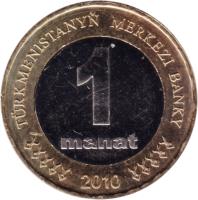 reverse of 1 Manat (2010) coin with KM# 103 from Turkmenistan. Inscription: TÜRKMENISTANYŇ MERKEZI BANKY 1 MANAT 2010