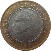 obverse of 1 Lira (2009 - 2018) coin with KM# 1244 from Turkey. Inscription: TÜRKİYE CUMHURİYETİ