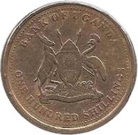 obverse of 100 Shillings - Non magnetic (1998 - 2008) coin with KM# 67 from Uganda. Inscription: BANK OF UGANDA ONE HUNDRED SHILLINGS FOR GOD AND MY COUNTRY