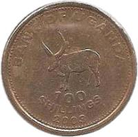 reverse of 100 Shillings - Non magnetic (1998 - 2008) coin with KM# 67 from Uganda. Inscription: BANK OF UGANDA 100 SHILLINGS 2003