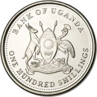 obverse of 100 Shillings - Magnetic (2007 - 2015) coin with KM# 67a from Uganda. Inscription: BANK OF UGANDA FOR GOD AND MY COUNTRY ONE HUNDRED SHILLINGS