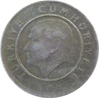obverse of 25 Kuruş (2009 - 2015) coin with KM# 1242 from Turkey. Inscription: TÜRKİYE CUMHURİYETİ