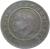 obverse of 25 Kuruş (2009 - 2015) coin with KM# 1242 from Turkey. Inscription: TÜRKİYE CUMHURİYETİ