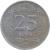 reverse of 25 Kuruş (2009 - 2015) coin with KM# 1242 from Turkey. Inscription: 25 KURUŞ 2009