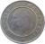 obverse of 10 Kuruş (2009 - 2017) coin with KM# 1241 from Turkey. Inscription: TÜRKİYE CUMHURİYETİ