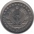 obverse of 10 Tiyin (1994) coin with KM# 4 from Uzbekistan. Inscription: ЎЗБЕКИСТОН РЕСПУБПИКАСИ