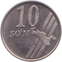 reverse of 10 So'm (2001) coin with KM# 14 from Uzbekistan. Inscription: 10 SOʻM