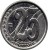 reverse of 25 Céntimos (2007 - 2009) coin with Y# 91 from Venezuela. Inscription: 25 ******** CÉNTIMOS