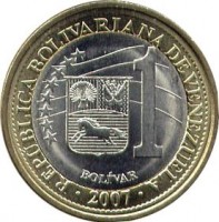 reverse of 1 Bolívar (2007 - 2012) coin with Y# 93 from Venezuela. Inscription: REPÚBLICA BOLIVARIANA DE VENEZUELA 1 BOLÍVAR 2007