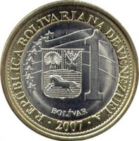 Venezuela coin 1 Bolívar (2007 - 2012) reverse reverse of 1 Bolívar (2007 - 2012) coin with Y# 93 from Venezuela. Inscription: REPÚBLICA BOLIVARIANA DE VENEZUELA 1 BOLÍVAR 2007