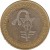 obverse of 500 Francs (2003 - 2010) coin with KM# 15 from Western Africa (BCEAO). Inscription: BANQUE CENTRALE DES ETATS DE L'AFRIQUE DE L'OUEST