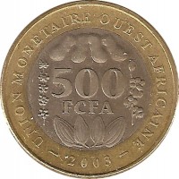 Western Africa (BCEAO) coin 500 Francs (2003 - 2010) reverse reverse of 500 Francs (2003 - 2010) coin with KM# 15 from Western Africa (BCEAO). Inscription: UNION MONÉTAIRE OUEST AFRICAINE 500 FCFA 2003
