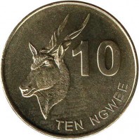 reverse of 10 Ngwee (2012) coin with KM# 206 from Zambia. Inscription: 10 TEN NGWEE