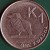 reverse of 1 Kwacha (2012 - 2016) coin with KM# 209 from Zambia. Inscription: K1 ONE KWACHA