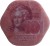 reverse of 10 Rubles (2014) coin from Transnistria. Inscription: ПРБДЕСЯТЬРУБЛЕЙПРБДЕСЯТЬРУБЛЕЙ 10ПРИДНЕСТРОВЬЕ10ПРИДНЕСТРОВЬЕ серия АА 10 РУБЛЕЙ ПРИДНЕСТРОВСКИЙ РЕСПУБЛИКАНСКИЙ БАНК