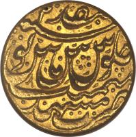 Afghanistan coin 1 Ashrafi - Ahmad Shah Durrani (1754 - 1757) reverse reverse of 1 Ashrafi - Ahmad Shah Durrani (1754 - 1757) coin with KM# 639 from Afghanistan.
