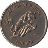 reverse of 50 Afghanis - Leopard (1987) coin with KM# 1006 from Afghanistan. Inscription: DEFENSE OF NATURE WWF 1987 LEOPARD