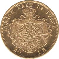 reverse of 20 Francs - Leopold II - Milder beard (1870 - 1882) coin with KM# 37 from Belgium. Inscription: L'UNION FAIT LA FORCE 20 FR