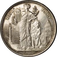 Belgium coin 5 Francs - Leopold II - 50 Years of Belgium (1880) reverse reverse of 5 Francs - Leopold II - 50 Years of Belgium (1880) coin with X# 8 from Belgium. Inscription: 1830 1880 CONSTITUTION BELGE E.DEVAUX.INV CH.WIENER.FRC.