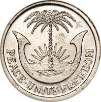 obverse of 3 Pence (1969) coin with KM# 1 from Biafra.