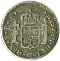 reverse of 1/2 Real - Carlos III - Colonial Milled Coinage (1773 - 1786) coin with KM# 51 from Bolivia. Inscription: HISPAN . ET IND . REX .