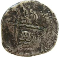 Bolivia coin 8 Reales - Felipe IV - Colonial Cob Coinage (1625 - 1648) reverse reverse of 8 Reales - Felipe IV - Colonial Cob Coinage (1625 - 1648) coin with KM# 19a from Bolivia. Inscription: INDIARUM