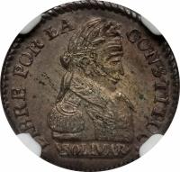 Bolivia coin 1/2 Sol (1830) obverse obverse of 1/2 Sol (1830) coin with KM# 93.2a from Bolivia. Inscription: LIBRE POR LA CONSTITUC. BOLIVAR