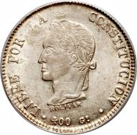 obverse of 8 Soles (1859 - 1863) coin with KM# 138 from Bolivia. Inscription: LIBRE POR LA CONSTITUCION BOLIVAR 400gr